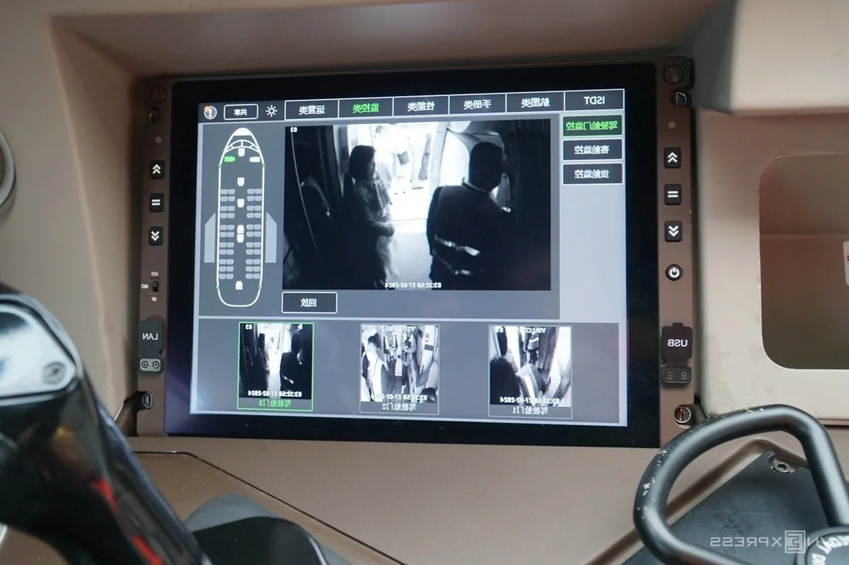 A Look Inside China's C919 Jet During Its First Visit to Vietnam
