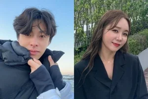 Singer Lim Jeong Hee Celebrates Wedding Amidst Social Media Age-Gap Debate - image 1