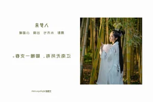 Yituyu Dreamy Portrait Photography Captures Soft Aesthetic and Warmth - image 6