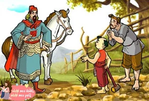 The Intelligent Boy: A Classic Fairy Tale of Wit and Wisdom - image 0
