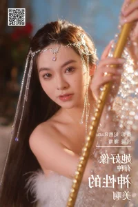 Elegant Portraiture in YiTuYu Art Language Vol.6513 Featuring Qian Qian - image 21