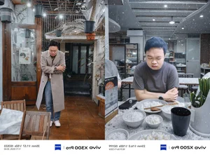 One Week with the Vivo X300 Pro: Testing the Ultimate 10x Zoom Camera - image 6