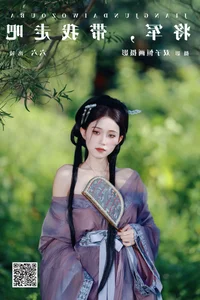Artistic Vision in YiTuYu Art Language Vol.7880 Featuring Liu Liu - image 3