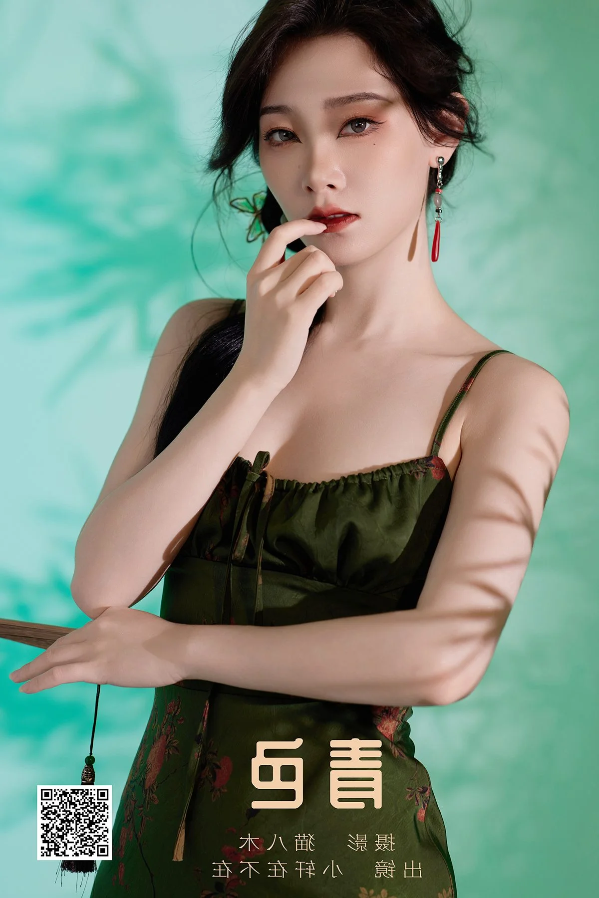 YiTuYu Art Language Vol.5807: A Visual Journey with Xiao Xuan Zai Bu Zai