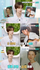 5th-Gen K-Pop Idol Goes Viral After Fans Discover His Strikingly Handsome Parents - image 2