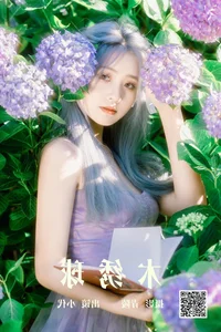 Artistic Vision: YiTuYu Art Language Vol.4640 Gao Li Dai - image 2