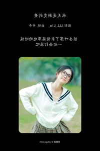 YiTuYu Art Language Vol.5965: Elegant Portrait Gallery Featuring Xi Xi - image 22