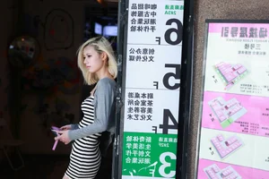 YiTuYu Art Language Vol.10521: Charming Photography Set with Xiang Xiang - image 17