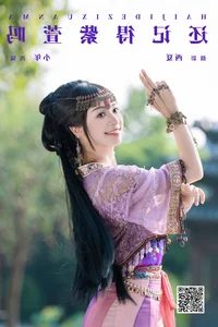 YiTuYu Art Language Vol.7901 Xia Yu Xiao Nian: Capturing Grace and Style - image 19