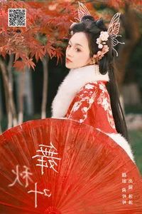 YiTuYu Art Language Vol.6304 Mu Mu Portrait Gallery - image 13