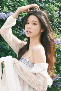 Captivating Moments: YiTuYu Art Language Vol.7294 Ban Ban Jiang - image 20