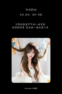 Creative Portraiture and Style: YiTuYu Art Language Vol.7638 featuring Pao Fu Xiao Fang - image 15