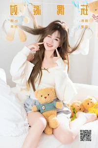 Creative Portraiture and Style: YiTuYu Art Language Vol.7638 featuring Pao Fu Xiao Fang - image 13