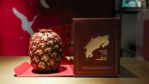 Luxury Harvest: Everything You Need to Know About the $400 Rare Pineapple - image 0