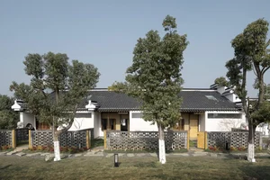 Traditional Vietnamese Architecture: Understanding the Charm of the 3-Room, 2-Wing House - image 4