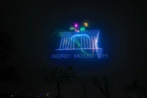 Spectacular 2,024 Drone Light Show Illuminates Hanoi Sky for Lunar New Year 2024 - image 10