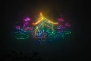 Spectacular 2,024 Drone Light Show Illuminates Hanoi Sky for Lunar New Year 2024 - image 3