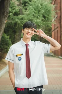 Byeon Woo Seok Biography: The Versatile Rising K-Drama Star - image 17
