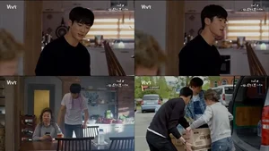 Byeon Woo Seok Biography: The Versatile Rising K-Drama Star - image 2