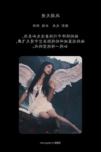 Captivating Aesthetic Photography: YiTuYu Art Language Vol.7634 featuring Duo Mi - image 8