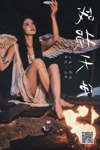 Captivating Aesthetic Photography: YiTuYu Art Language Vol.7634 featuring Duo Mi - image 11