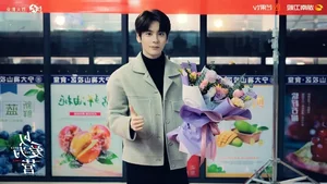 Dylan Wang and Bai Lu Spark Chemistry in Hit Drama Only For Love - image 15