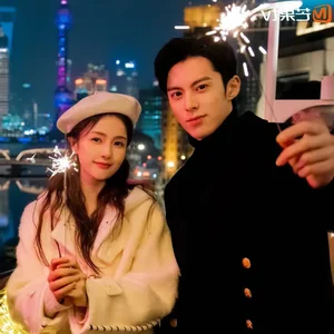 Dylan Wang and Bai Lu Spark Chemistry in Hit Drama Only For Love - image 25