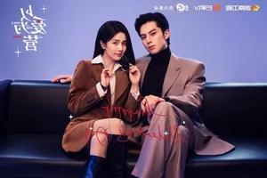 Dylan Wang and Bai Lu Spark Chemistry in Hit Drama Only For Love - image 28