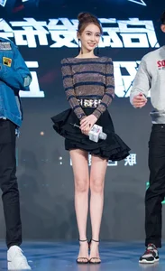 Angelababy Spotted in Candid Photos with Her Son Little Sponge - image 2