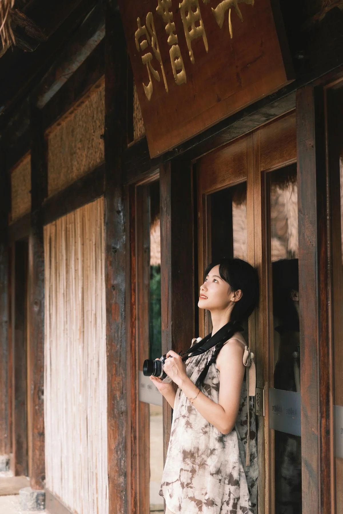 YiTuYu Art Language Vol.4652 Nan Yin Contemporary Art Series