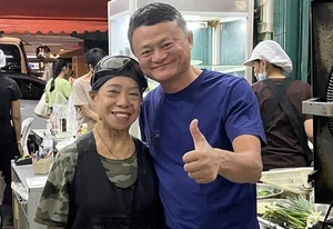 Where Is Jack Ma Now? The Quiet Life of Alibaba’s Legendary Founder - image 2