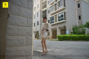 Manager Qiu: The After-Hours Office Narrative in IESS Fantasy Series 5 - image 71
