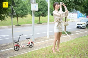 Manager Qiu: The After-Hours Office Narrative in IESS Fantasy Series 5 - image 44