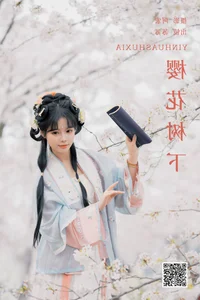 Elegant Visuals in YiTuYu Art Language Vol.6428 Su Su Collection - image 12