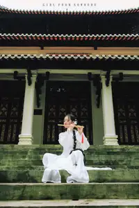 VGU No.186: Discover the Serene East Asian Beauty with White Flowers – A Captivating Traditional Charm - image 0