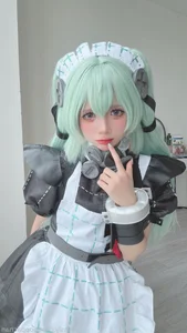 Sweet and Endearing Coser PoppaChan as Corin - image 1