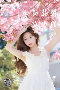 Captivating chickkii: A Vision of Spring Under Cherry Blossoms - YiTuYu Vol.8707 - image 5