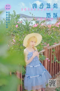 YiTuYu Art Language Vol.5733: Exploring Aesthetics with Hua Jing Yuan Xing Yu - image 16