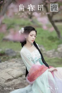 Artistic Excellence: Zhi Zhi Qi in YiTuYu Vol.7214 - image 6