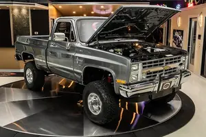 See the Chevrolet Silverado 1987: The classic pickup truck collectors dream of - image 1