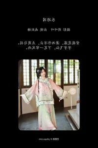 YiTuYu Art Language Vol.7887 Featuring Jie Ruan Tang: A Deep Dive into Contemporary Portrait Photography and Aesthetic Visual Storytelling - image 21