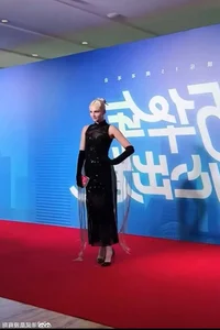 Hilarious Red Carpet Cosplay Moments That Went Viral and Won the Internet - image 18