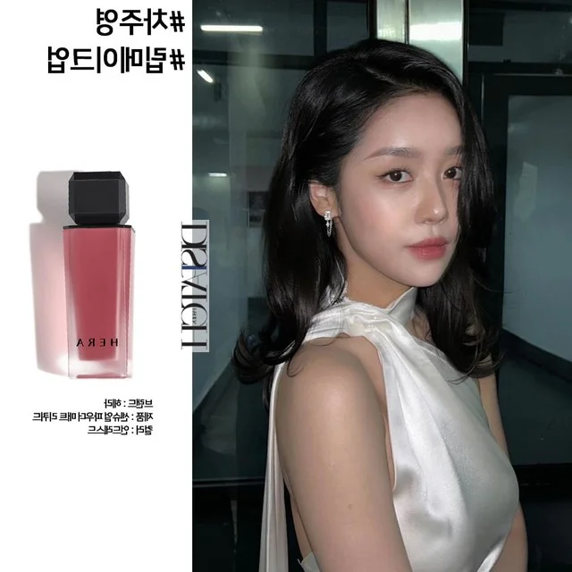 The Pink Lip Revolution: 7 Trending K-Beauty Lipsticks Loved by Idols and Actresses