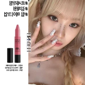 The Pink Lip Revolution: 7 Trending K-Beauty Lipsticks Loved by Idols and Actresses - image 5