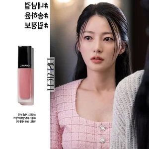 The Pink Lip Revolution: 7 Trending K-Beauty Lipsticks Loved by Idols and Actresses - image 3