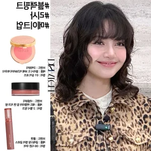 The Pink Lip Revolution: 7 Trending K-Beauty Lipsticks Loved by Idols and Actresses - image 2
