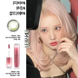 The Pink Lip Revolution: 7 Trending K-Beauty Lipsticks Loved by Idols and Actresses - image 1