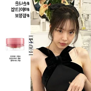 The Pink Lip Revolution: 7 Trending K-Beauty Lipsticks Loved by Idols and Actresses - image 4