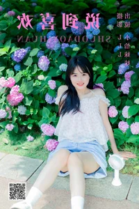 YiTuYu Art Language Vol.4477: Xiao Yi Mei Mei Cute Photography Gallery - image 15