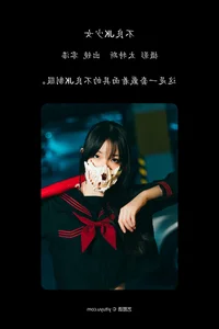 Visual Storytelling: YiTuYu Art Language Vol.4452 with Ling Qi - image 4
